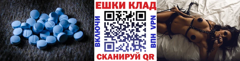 ЭКСТАЗИ DUBAI  Коркино 