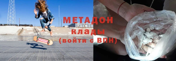кокс Богородицк