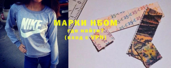 MDMA Тайга