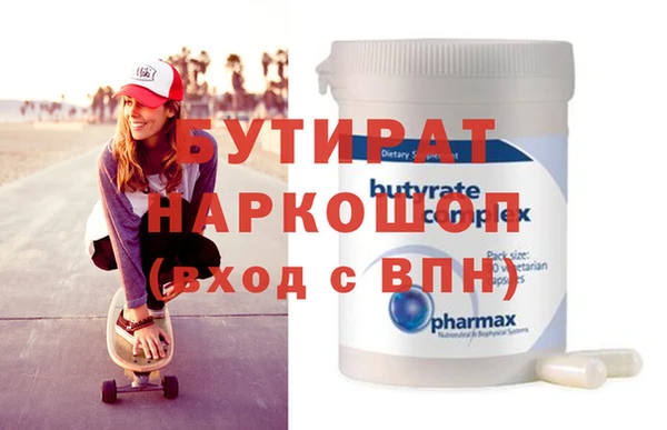 МДПВ Богданович