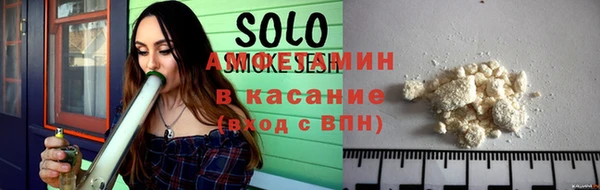 каннабис Богородск