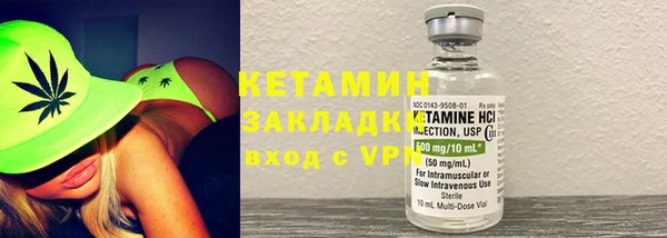 МДПВ Богданович