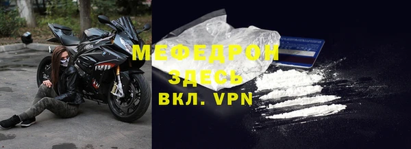 МДПВ Богданович