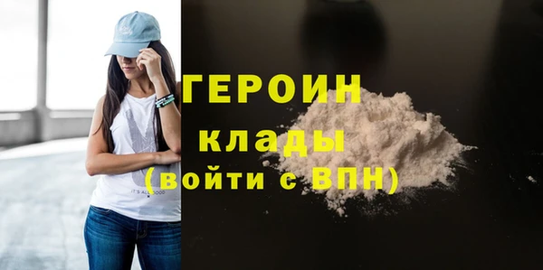 хмурый Тобольск