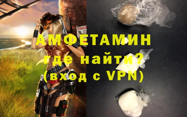кокс Богородицк