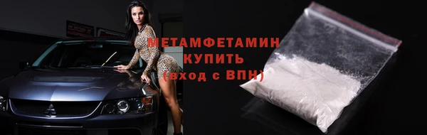 кокс Богородицк