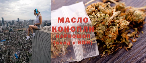 кокс Богородицк