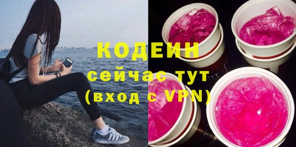 кокс Богородицк