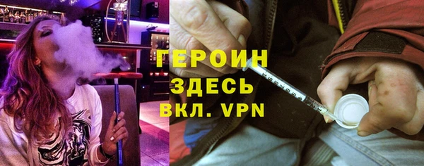 МДПВ Богданович