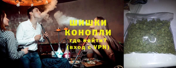 скорость Бородино