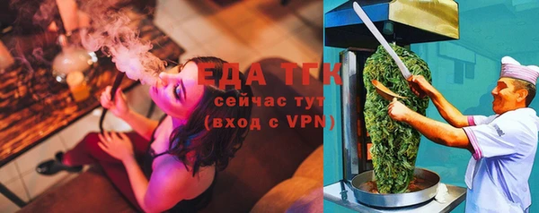 МДПВ Богданович
