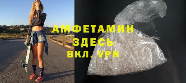 героин Сясьстрой