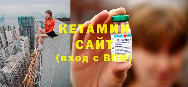 МДПВ Богданович