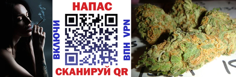 Конопля VHQ Коркино